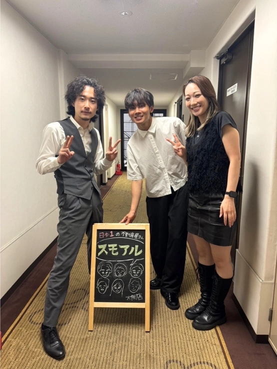 社長・店長と女性のお客様