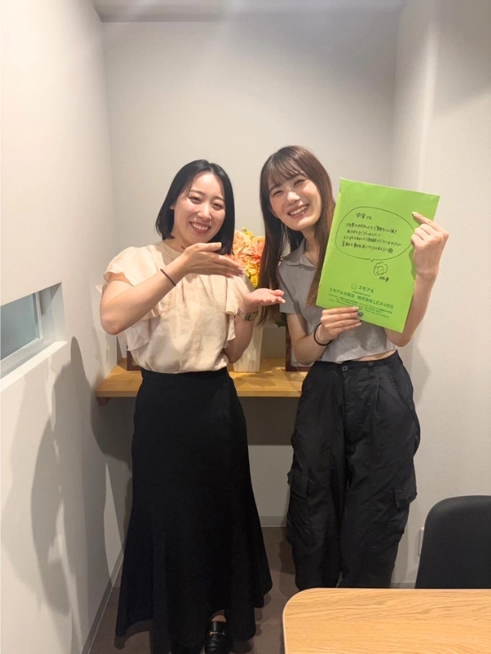 女性スタッフと女性のお客様