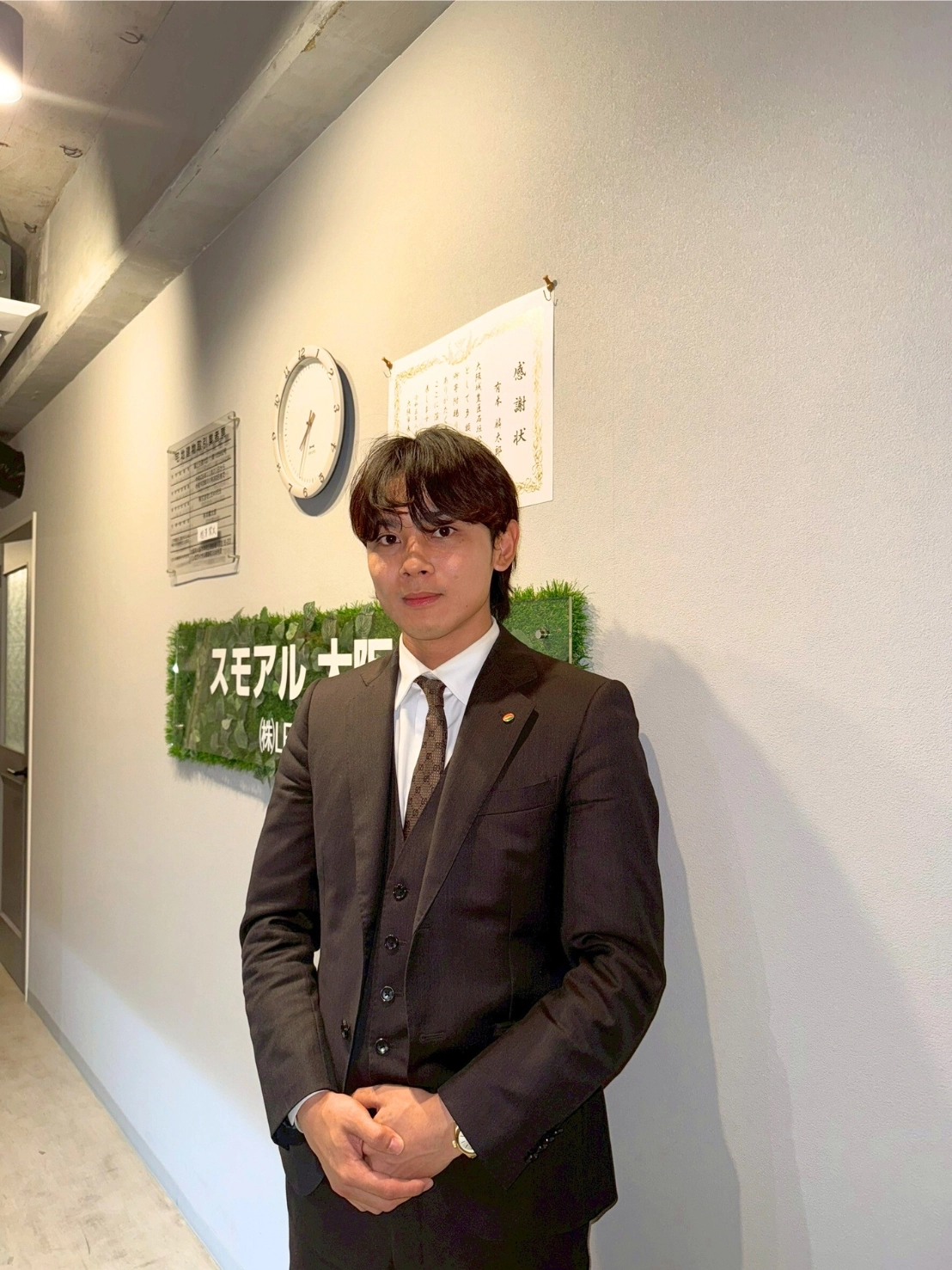 スモアルの社長